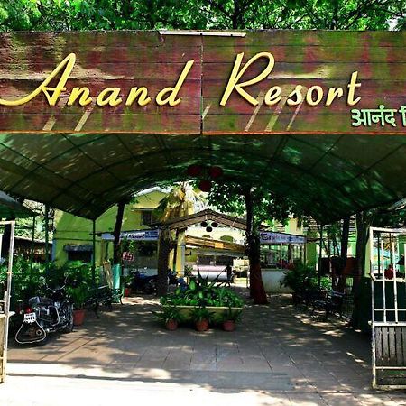 Anand Resort Arnalapada エクステリア 写真